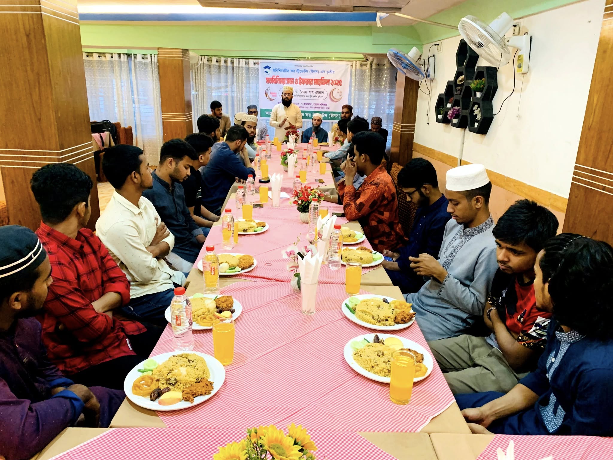 ইনিশিয়েটিভ ফর স্টুডেন্টস (ইনস)-এর ‘তৃতীয় মতবিনিময় সভা ও ইফতার মাহফিল ২০২৫