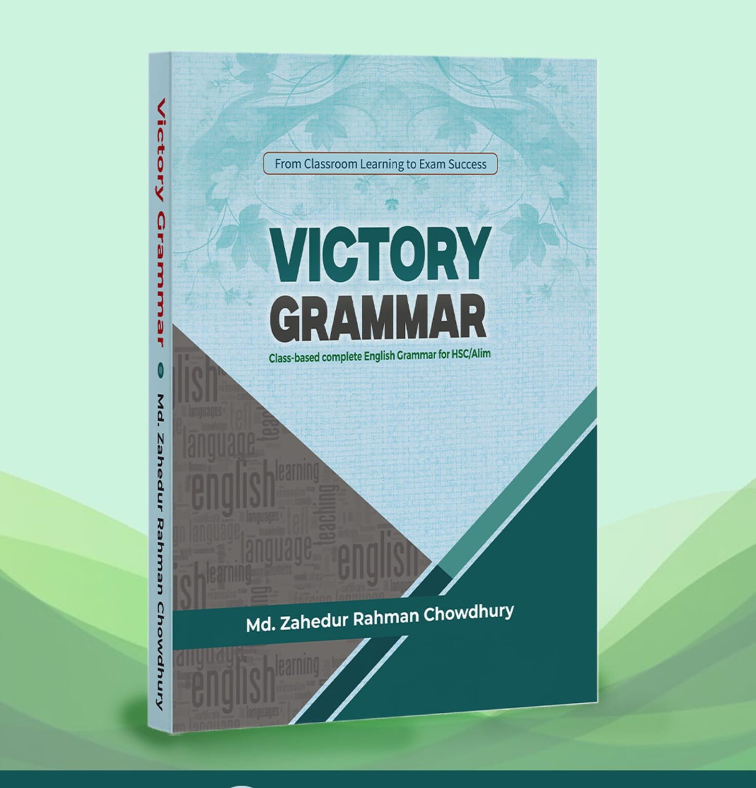 Victory Grammar